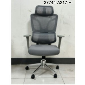 Chaise de bureau ergonomique élégante avec dossier, hauteur réglable et roulettes pivotantes pour la mobilité 37744-A217-H - Product Image 3