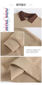 <span class=keywords><strong>Felpa</strong></span> <span class=keywords><strong>con</strong></span> <span class=keywords><strong>cappuccio</strong></span> pesante spessa per la <span class=keywords><strong>POLO</strong></span> per i giovani su misura oversize girocollo a tracolla stampato in cotone ossigeno Autu - Product Image 3