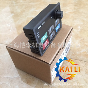 Panneau de commande VFD KPE-LE02 380V IP20 à contrôle vectoriel pour usage industriel - Product Image 1
