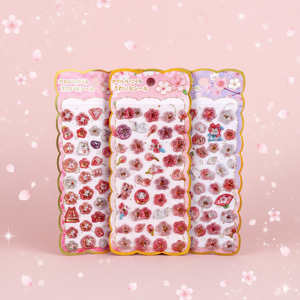 Autocollants décoratifs WOWEI 3D stéréoscopiques en relief, motif animal, imprimés UV, style <span class=keywords><strong>japonais</strong></span>, fleurs de <span class=keywords><strong>cerisier</strong></span>, en plastique - Product Image 1