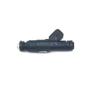 Injecteur de carburant 0280156006 pour Buick Gl8 Regal Century Dynasty Sail, nouvelle pièce de rechange - Product Image 1