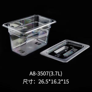 Plato de autoservicio para hot pot (1/4 porción); plato de frutas y verduras para restaurante/cantina de autoservicio; gran espacio - Product Image 4
