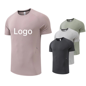 เสื้อยืดออกกำลังกายแขนสั้นสำหรับผู้ชาย แบบเรียบ สามารถสกรีนโลโก้ได้ เหมาะสำหรับการฝึกกล้ามเนื้อ - Product Image 1