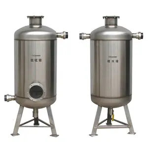 customizable large size biogas scrubber desulfurizer purifier equipment purification system