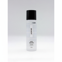 Soin des ongles professionnel, liquide cosmétique au jasmin 110ml, parfum doux, hydratant, dissolvant de vernis à ongles, enrichi en vitamines, fabriqué en Corée du Sud