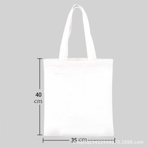 Bolsa de lona impresa de Attack on Titan para comercio transfronterizo, bolso de hombro estilo Harajuku, bolsa de compras tipo tote - ¡Listo para enviar! - Product Image 4