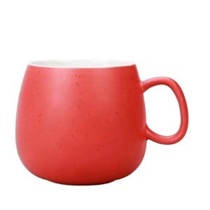 Tasses en céramique nordiques de haute qualité à impression monochrome, design bombé - Product Image 1