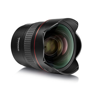 Lentes para Cámara YONGNUO YN14mm F2.8, Enfoque Automático AF/MF, Lente Principal Ultra Gran Angular con Actualización de Firmware por USB - Product Image 4