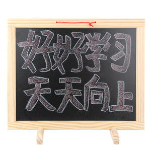 ของเล่นไม้สำหรับ<span class=keywords><strong>เด็ก</strong></span>กระดาน<span class=keywords><strong>วาด</strong></span>ภาพสองด้านสำหรับโรงเรียน<span class=keywords><strong>อนุบาล</strong></span>กระดานเขียนไม้ของเล่นเพื่อการศึกษาปฐมวัย - Product Image 2