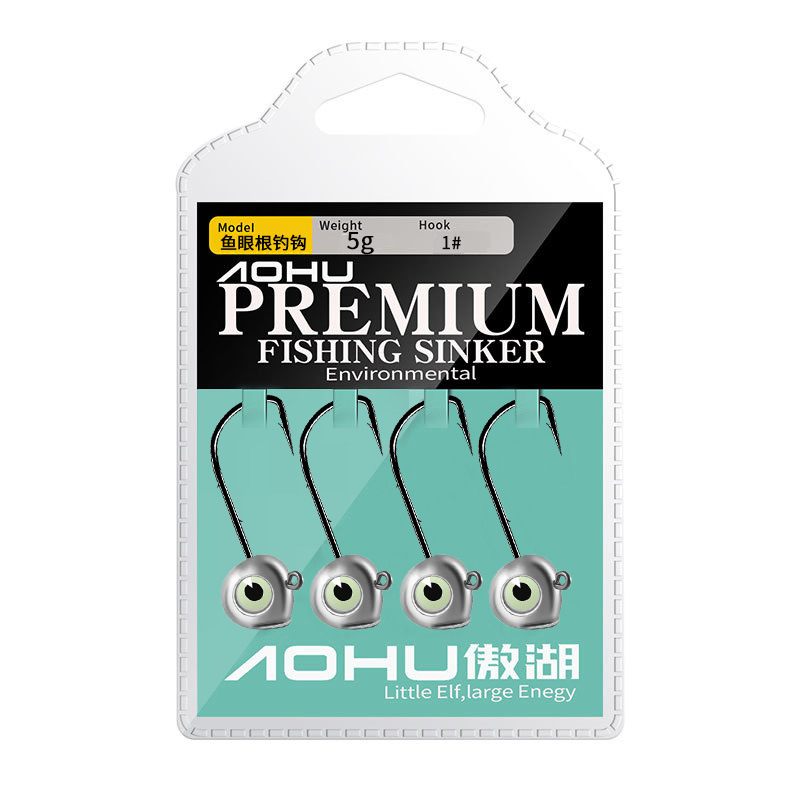 Lentes luminosas [Paquete de lujo de 4]