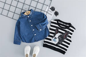 Conjunto de Ropa para Niños: Chaleco Escolar y Pantalones Harem de Algodón, Chaqueta de Mezclilla, Compra en Línea Directa de Fábrica - Product Image 2