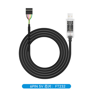 FT232RL สายเคเบิลดาวน์<span class=keywords><strong>โหลด</strong></span> USB ไปยังพอร์ตซีเรียล โมดูล USB ไปยังสายเคเบิล TTL สำหรับแฟลช - Product Image 2