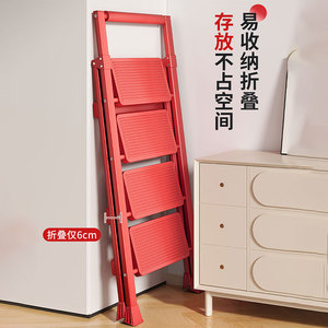 Escalera Plegable de 4 Peldaños, Escalones Reforzados, Resistente, Plegable, para Uso en Interiores - Product Image 2