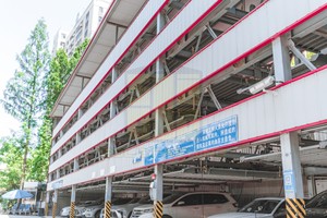 Thông Minh 4 cấp xe thiết bị đỗ xe tự động câu đố cơ khí xe Hệ thống đỗ xe nâng xe PPS - Product Image 2