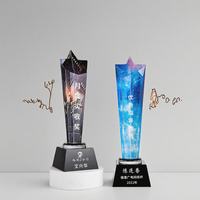 Trophées en cristal personnalisés pour la danse créative et la musique, récompenses pour concours de chant, gravure UV sur verre, impression typographique portable
