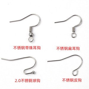 Ganchos para orejas de acero inoxidable de 2.0 mm, accesorios para la fabricación de pendientes, piezas para joyería DIY. - Product Image 1