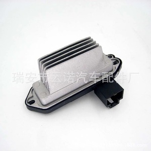Unidad de control de velocidad BFF761B15 FA14-61-B15 para ventiladores Mazda, pieza de repuesto nueva - Product Image 2