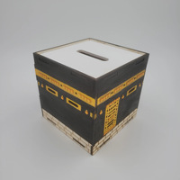 Stock transfrontalier disponible Craft-it AlKabah Tirelire cube en buis fait main Al-Kaaba