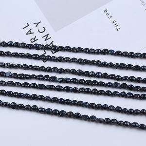 4-5 мм Окрашенный черный цвет барокко россыпью оптом пресноводный жемчуг в нитке ювелирные изделия - Product Image 6