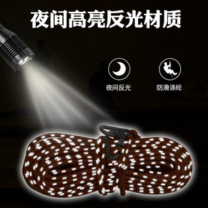 Corde d'évacuation incendie domestique à haute altitude, corde de sécurité en nylon pour la descente lente en extérieur, auto-sauvetage en cas d'incendie - Product Image 3