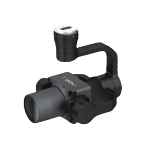 GDU S400 Series TZS-S02 Drones Unmanned Aerial Vehicle Parts Writing of <b>POS</b> Data for Photos - Product Image 1