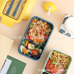 Lunch Box 850 Ml With Cutlery <b>Microwave</b> Safe Rectangle Food Storage Container - Product Image 3