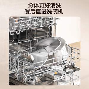 Olla Eléctrica Supor de 4L, Acero Inoxidable 304, Tipo Dividido, Multifuncional, para Uso Doméstico - Product Image 2