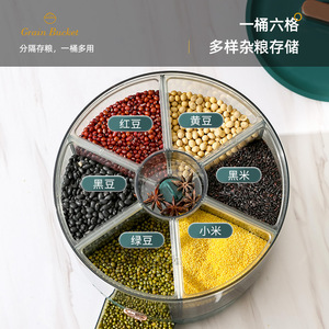 Rotating Divider Airtight Container 10L Round Food Storage For Grains Cereals Kitchen Rice Bucket - Product Image 4