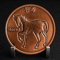 Pièce de monnaie en cuivre fin 999 de 1 once, imprimée UV, en relief 3D, Année du Cheval 2026, motif Cheval Chinois, collection souvenir, cadeau
