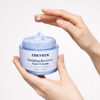 Crème réparatrice apaisante à l'aloe vera pour les peaux sensibles, soulagement des rougeurs, réparation de la barrière cutanée, hydratant pour le visage