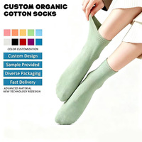 Chaussettes respirantes, durables et écologiques pour femmes, chaussettes en coton, chaussettes courtes