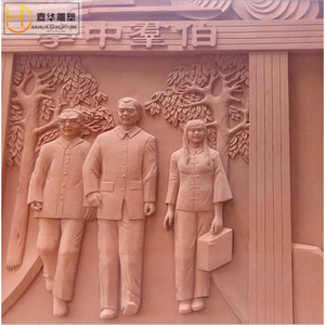 Escultura JIAHUA, Relieve de Piedra, Mural de Estilo Chino, Tallado de Figuras, Decoración de Jardín - Product Image 1