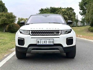 Vente en gros à l'exportation – Land <span class=keywords><strong>Rover</strong></span> <span class=keywords><strong>Range</strong></span> <span class=keywords><strong>Rover</strong></span> <span class=keywords><strong>Evoque</strong></span> SE 2.0T <span class=keywords><strong>2016</strong></span> d'occasion, conduite à gauche, automatique, cuir, SUV de luxe sombre, stock disponible - Product Image 4
