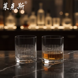 Vasos de Whisky Premium de 280 ml - Vasos de Cristal Hechos a Mano <span class=keywords><strong>para</strong></span> Beber con Elegancia y como Regalo - Product Image 2