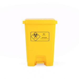 Contenedor de Residuos Médicos con Tapa Amarilla y Apertura por Pedal, 15L 20L 30L 40L 50L 60L, para Uso Clínico - Product Image 3