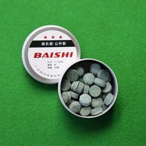 Tables <span class=keywords><strong>de</strong></span> billard américaines personnaliséesensemble <span class=keywords><strong>de</strong></span> jeu <span class=keywords><strong>de</strong></span> billard d'intérieurtable <span class=keywords><strong>de</strong></span> billard en gros directement del'usine - Product Image 2