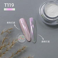 Poudre chromée Aurora Chameleon, pigment irisé pour ongles, poudre miroir soyeuse pour nail art, poudre chromée
