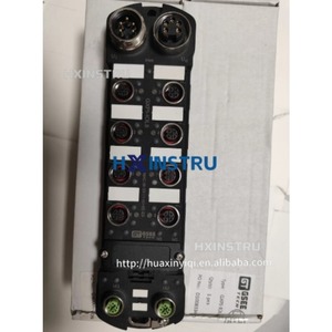 กล่องรวมสัญญาณ GXPI-IOL8 GSEE TECH ของใหม่เอี่ยม H - Product Image 2