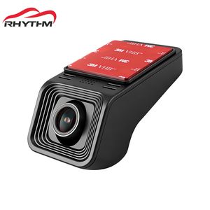 Caméra embarquée USB Rhythm ADAS 1080p HD vision nocturne 140° °   Capteur G grand angle pour voiture Android - Product Image 1