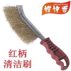 Cepillo para Parrilla con Mango Rojo, Cerdas de Alambre de Acero, Herramienta de Limpieza para Barbacoa de Alta Resistencia, Origen Jinhua - Product Image 3