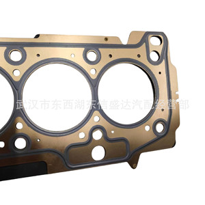 ปะเก็นฝาสูบ Peugeot Citroen 206 1.4L หมายเลขอะไหล่ 0209FA สำหรับเกียร์อัตโนมัติ - Product Image 3