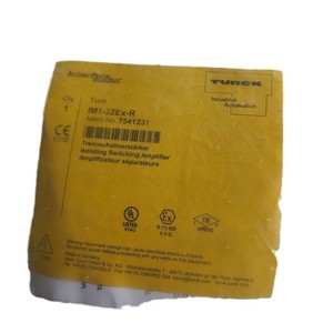 Barrera de Seguridad TURCK IM1-22EX-R con Salida de 24VDC para Uso Industrial - Product Image 4