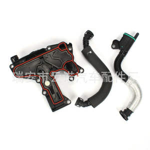 Séparateur d'huile et d'eau et soupape d'échappement 06H103495 pour VW Golf Tiguan A4 Q5, nouvelle pièce de rechange - Product Image 3