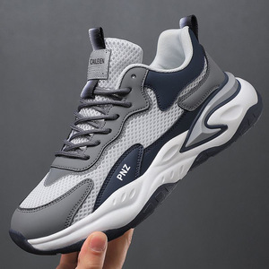 Zapatillas Deportivas para <span class=keywords><strong>Hombre</strong></span>, con Plataforma, Transpirables, <span class=keywords><strong>de</strong></span> Malla, Antideslizantes, Casuales, para Caminar - Product Image 2