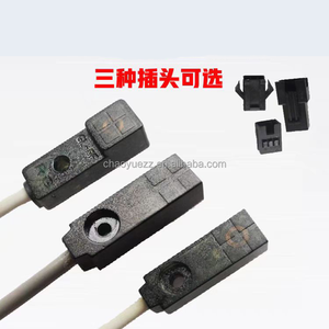 Sensore durevole in plastica e metallo di alta qualità per macchine piatte per maglieria Cixing marca <span class=keywords><strong>Du</strong></span> Mu Edge sensore con 3 mesi di garanzia - Product Image 5