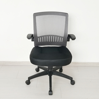 Sièges confortables personnel de bureau ordinateur étude pivotant ménage chaise de direction