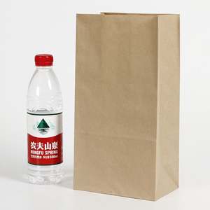 Sacs en papier personnalisés avec logo, sacs en papier de qualité alimentaire, sacs en papier jetables, sacs d'emballage à emporter, sacs d'emballage alimentaire en papier - Product Image 6