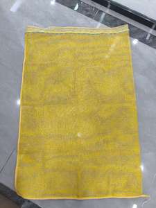 Sac en gaze / Sac en toile pour oignon et pomme de terre - Product Image 1