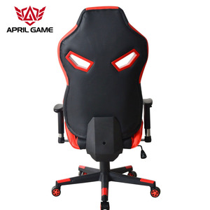 April game 2020 <span class=keywords><strong>Amazon</strong></span> new style fixed armrest recliner chairs computer player running - Product Image 6