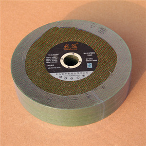Disco de Pulir Xinghong 180mm X 1.2mm X 22mm Grano 36 para Corte de Metal y Acero Inoxidable - Product Image 1